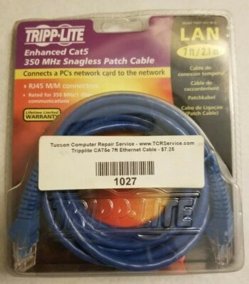 Tripp Lite Snagless Cat5e Blue Molded Patch Cable - 7ft 350 mhz - New  - Image 1 of 2