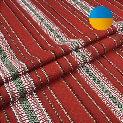 Tela Tejida con Adornos Bordados (Lote 1,23 m×1,5 m) Foto 1 de 4