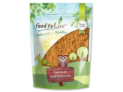 Cumin Powder – Finely Ground Dried Cumin Seeds, Jeera, Bulk, Vegan, Kosher - Image 1 of 4