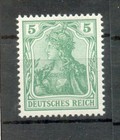 DR-Germania 70b LUXUS** MNH POSTFRISCH 20EUR (71003