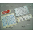 Skyline R34 Bnr34 Gt-R Gtr Caution Label Sticker Budge Emblem Jdm Oem Rare Japan