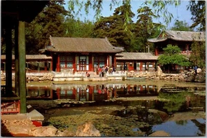 AK China Peking Garten harmonischer Interessen Teich - Bild 1 von 2