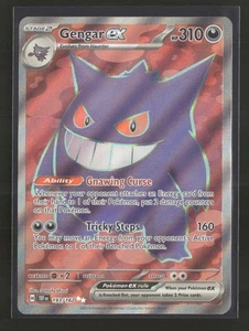 SV05: Temporal Forces Gengar ex #193/162 - Bild 1 von 2