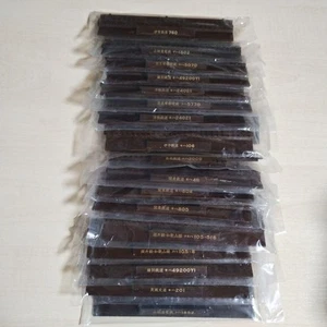 TOMYTEC 850 Railway Collection Rail Parts Brown Lots - Picture 1 of 5