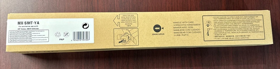 NEW HP /Sharp COLOR MFP S951DN TONER CARTRIDGE YELLOW F4Z32A MX-51HT-YA MX51HTYA - Image 1 of 4