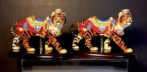 Lenox Carousel Tiger Figurine 1995 Limited Edition Excellent Condition Set Of 2 - Picture 1 of 11
