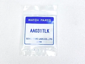 GRAND SEIKO Titanium Band Link AA031TLK for SBGX067 Genuine - Picture 1 of 4