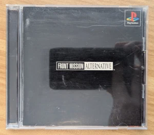 Front Mission Alternative - NTSC-J - Picture 1 of 4