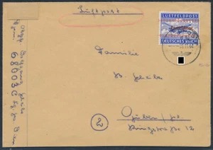 Feldpost Insel Kreta Brief erster Inselpostflug Michel 7 A Expertise (S21652) - Picture 1 of 3