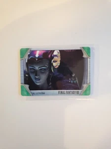 1999 Bandai Final Fantasy 8 Vending Edea And Rinoa Card - Picture 1 of 2