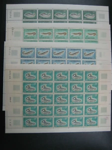 Laos 1967 Fish Stamps FULL SHEET S# 148-51, MNH - Picture 1 of 3