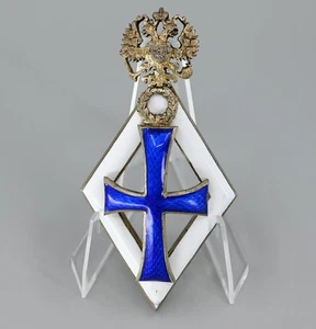 Imperial 1899-1908 University Graduation Badge Silver Gilded Enamel Large Size - Foto 1 di 6