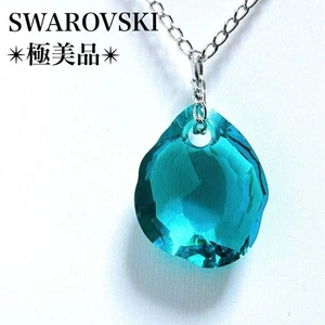 Swarovski Large Drop Crystal Necklace Blue-Green Silver From Japan - Picture 1 of 24