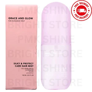 1pc Grace And Glow (EXP 2027) BO Silky & Protect Care Hair Vitamin Mist  100ml - Picture 1 of 7