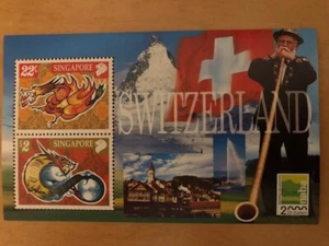 Dragon Stamps ,Singapore - Picture 1 of 1