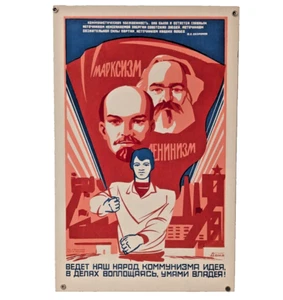 Silkscreen Poster - Soviet Propaganda - above the banner of KARL MARX & LENIN ! - Picture 1 of 8