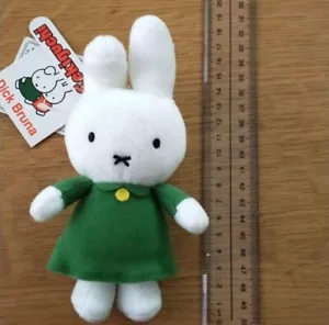 Miffy Daan Dan Plush Doll key chain mascot SEKIGUCHI 2023 NEW 600786 Green - Picture 1 of 8