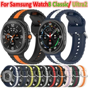 Correa deportiva de silicona para reloj Samsung Galaxy 8 40/44 mm/8 clásico/ultra2 correa - Imagen 1 de 24