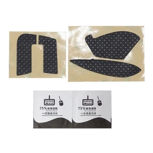 1Set Mouse Sticker for MX Master3/3S Non-slip Anti-Slip Sweat-Resistant Pads - Photo 1/8