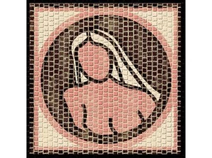 CUIT - Mosaico, Zodiaco Virgo, 20x20, 2.209 - Imagen 1 de 1