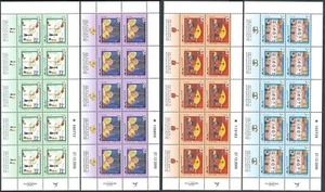2006 ISRAEL MINIBLÄTTER GEMALT VON AMERIKANISCHEN KINDERN POSTFRISCH ** - Bild 1 von 1