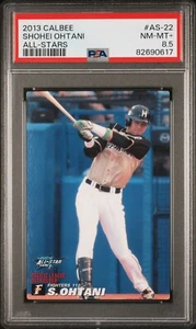 2013 Calbee All-Stars AS-22 Shohei Ohtani # AS-22 PSA 8.5 RC Rookie Card - Picture 1 of 2