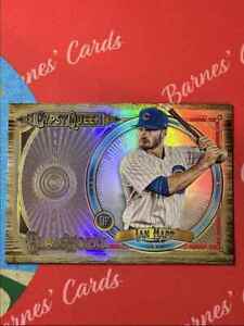 2018 Topps Gypsy Queen GQ GlassWorks Box Toppers Ian Happ Chicago Cubs #GW-IH