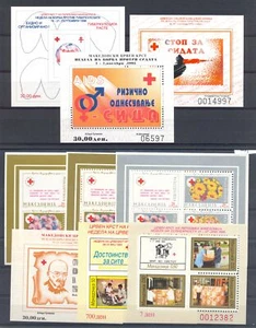 YUGOSLAVIA + MACEDONIA 9 x BL RED CROSS- ** MNH VF - Picture 1 of 1