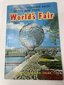 OFFICIAL 1965 SOUVENIR BOOK NEW YORK WORLD'S FAIR 32 pg COLOR PHOTOS - Picture 1 of 5