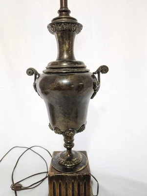 Vintage Frederick Cooper Brass Urn Trophy Table Lamp. Heavy and Tall.  - Image 1 of 4