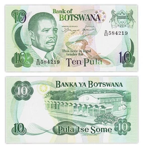 10 PULA 1997 BOTSWANA [NEU / UNC] P17 - Bild 1 von 1