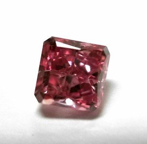 Diamant Pink In Naturdiamanten Gunstig Kaufen Ebay