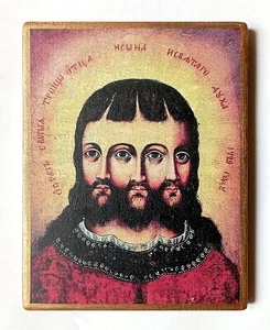 Christian Icon God is Triune, Holy Trinity, Handmade, Wooden Board, 19x15cm - Picture 1 of 9