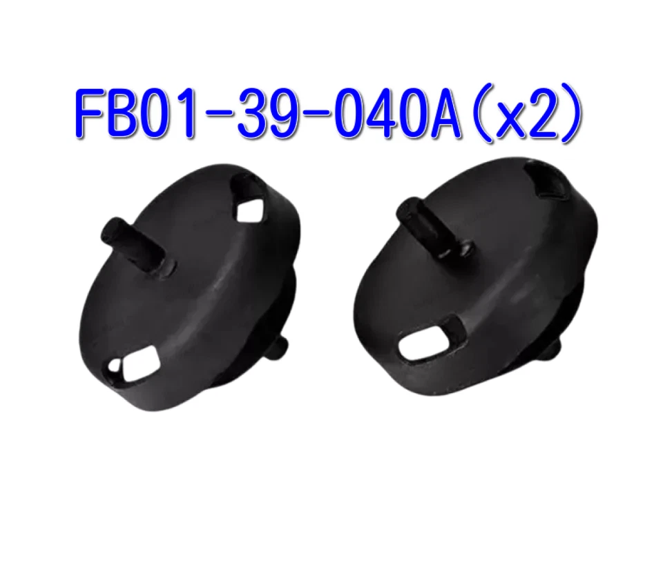 MAZDA Genuine FB01-39-040A (×2) RX-7 86-91 FC3S Front Engine Mount Rh&Lh Rubber - Image 1 of 1