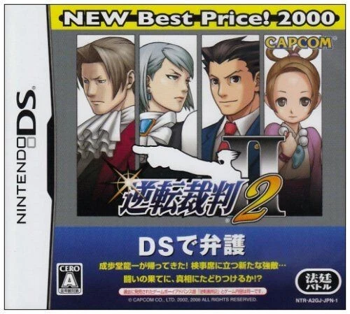 Gyakuten Saiban 2 New Best Price (Nintendo DS, 2008) - Japanese Ver. Tested Work - Image 1 of 1