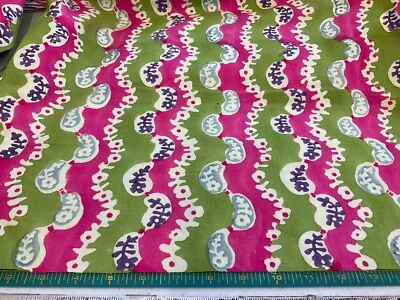 FREE SPIRIT KAFFE FASSETT #FSK-0LIME - WIGGLE - LIME--- BY THE YARD - Image 1 of 2