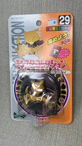 Authentic Tomy Pokemon 2” Figure Figure Abra In Japanese Package - Picture 1 of 3