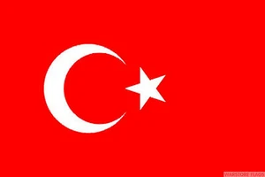 TÜRKEI FLAGGE 3X2 Fuß 90 cm x 60 cm FLAGGEN türkisch Istanbul - Bild 1 von 1