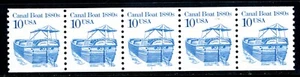 USA 1985 Transportation 10¢ Scott #2157a Plate Number #1 Strip of 5 MNH L653 - Picture 1 of 6