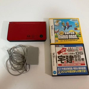 Cargador Consola Nintendo DSi XL LL Super Mario Bros 25 Aniversario s1533M - Imagen 1 de 3