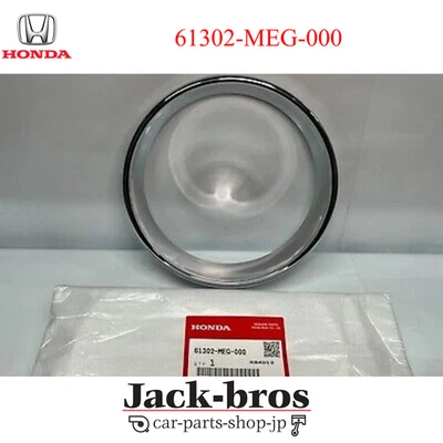  Llanta de faro delantero Honda genuina OEM VT750 C CA CS Shadow Aero 61302-MEG-000 Foto 1 de 3
