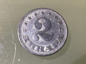 SFR Yugoslavia 2 Dinara 1953 Circulated - Picture 1 of 2