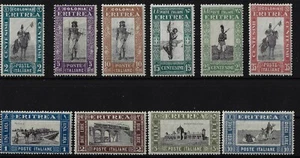 1930 colonie italiane Eritrea Soggetti africani MH* Linguellato - Imagen 1 de 1