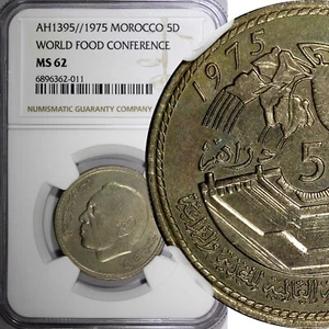 Morocco Hassan II AH1395 1975 5 Dirhams FAO NGC MS62 Mint-500,000 Y# 64 (011) - Picture 1 of 5
