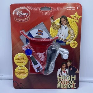 Disney Store Exclive High School Musical MP3 Player 1GB Neu 2006 Troy Bolton - Bild 1 von 3
