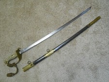 WW2 Japanese Sword, Korean Occupation Sword, HTF, Rayskin 