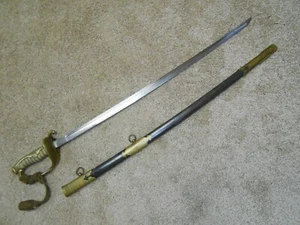 WW2 Japanese Sword, Korean Occupation Sword, HTF, Rayskin - Picture 1 of 12