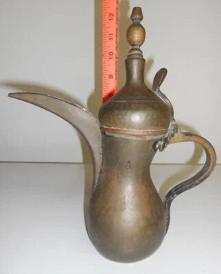 Cafetera/tetera de latón antigua/vintage/antigua industria damascena Foto 1 de 4
