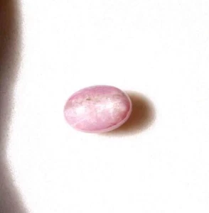 6 Rays Natural Red Star Ruby 5.90 Ct Oval Cabochon Loose Gemstone - Picture 1 of 2