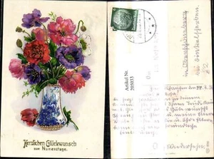 205033,Künstler  Ak Blumenvase Vase m. Blumen Namenstag Goldverzierung pub EAS 3 - Picture 1 of 1